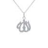 Allah Pendant Necklace in Sterling Silver