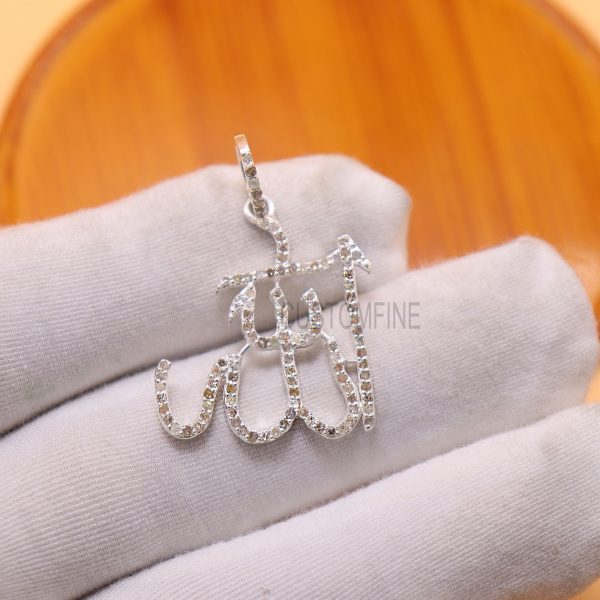 Natural Diamond Pave Mens Diamond Islamic Arabic Allah Pendant, Diamond Allah Pendant, Silver Allah Jewelry, Allah Charms Pendant