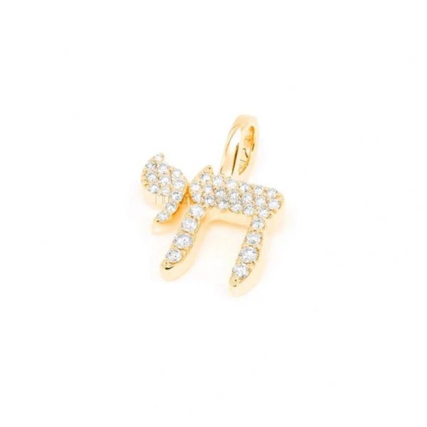 Small Mini Chai Hebrew Diamond Pendant 14k, 14k Gold Chai Hebrew Necklace, Chai Hebrew Charms, 14k Gold Diamond Chai Hebrew Charms