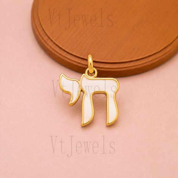 Gold Plated 925 Sterling Silver White Enamel Chai Jewish Pendant Charm
