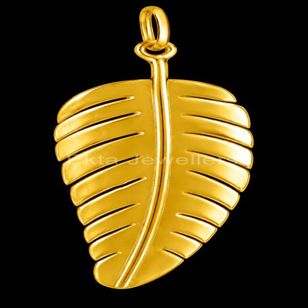 925 Sterling Silver Feather Pendant