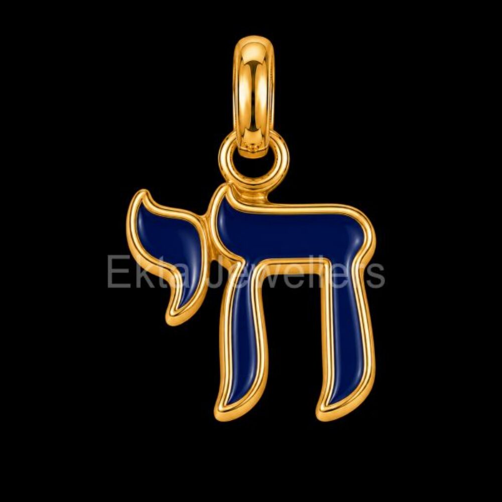925 Sterling Silver Blue Enamel Chai Pendant