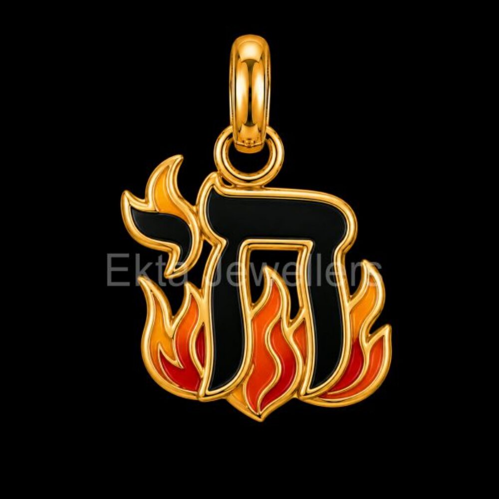 Hebrew Chai on Fire 925 Sterling Silver Pendant