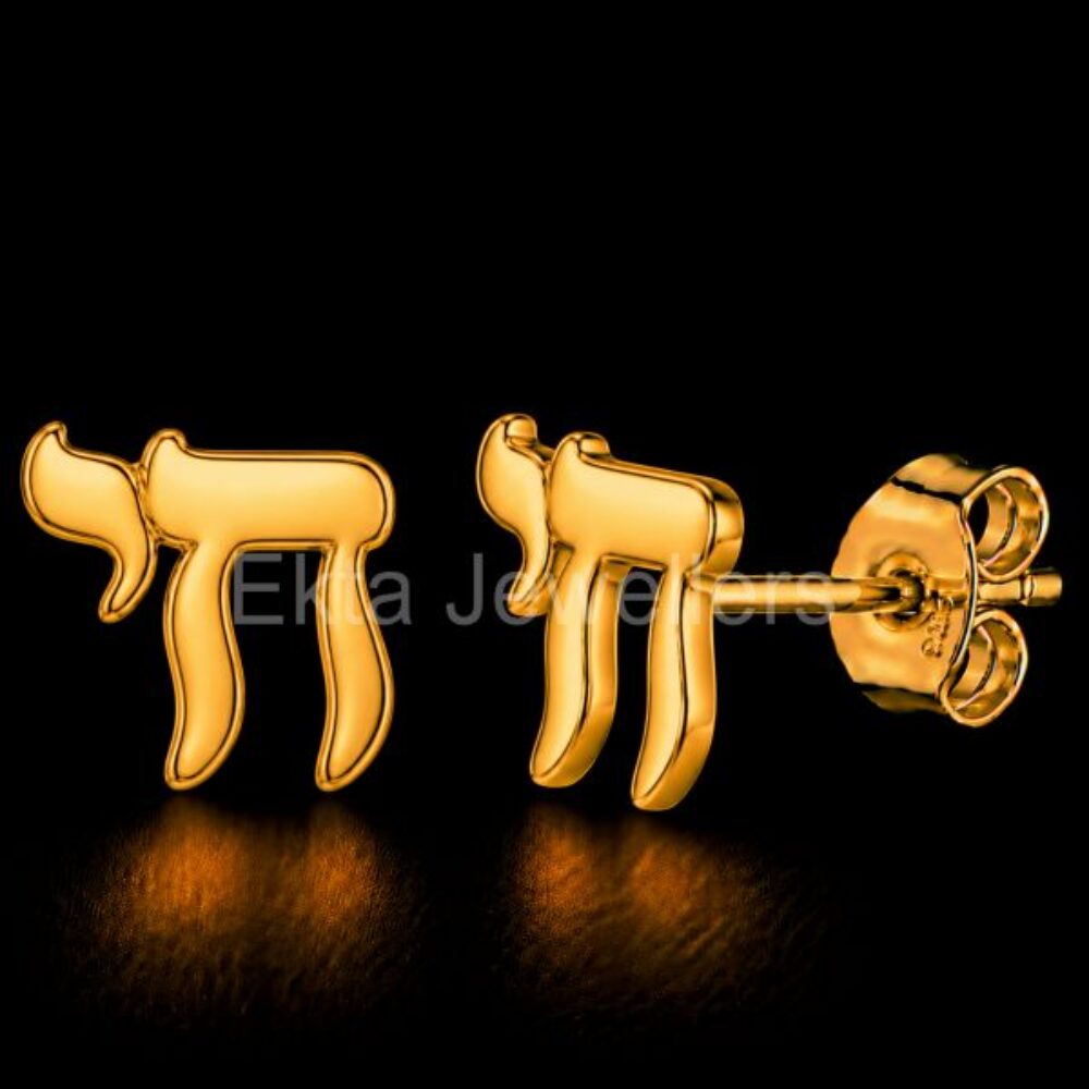 925 Sterling Silver Gold-Plated Chai Symbol Stud Earrings