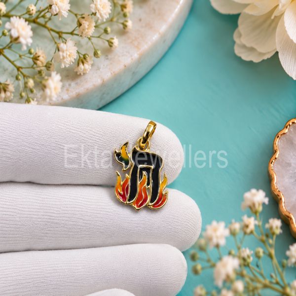 Hebrew Chai on Fire 925 Sterling Silver Pendant