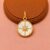 925 Sterling Silver Compass Pendant