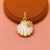 925 Sterling Silver Seashell Pendant