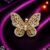 925 Sterling Silver Butterfly Pendant