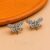 925 Sterling Silver Dragonfly Stud Earrings