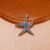925 Sterling Silver Starfish Pendant